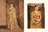 Devsena Vol 4 By Vipul Weightless Printed Saree Wholesalers In Delhi